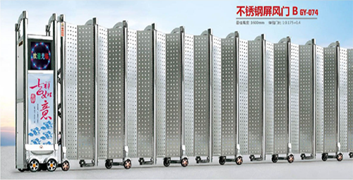 電動門伸縮門圍墻大門好不好？電動門伸縮門圍墻大門如何安裝